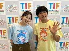 元日向坂46渡邉美穂、東ブクロと「リアルな夫婦を演じたい」　東ブクロはファン恐れ「撮影以外では決して接触しません」宣言