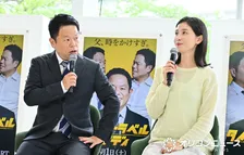 ダイアン津田、橋本マナミと抱きつくシーン　共演前に水着姿をネット検索「夫としての役作りですよ！（笑）」