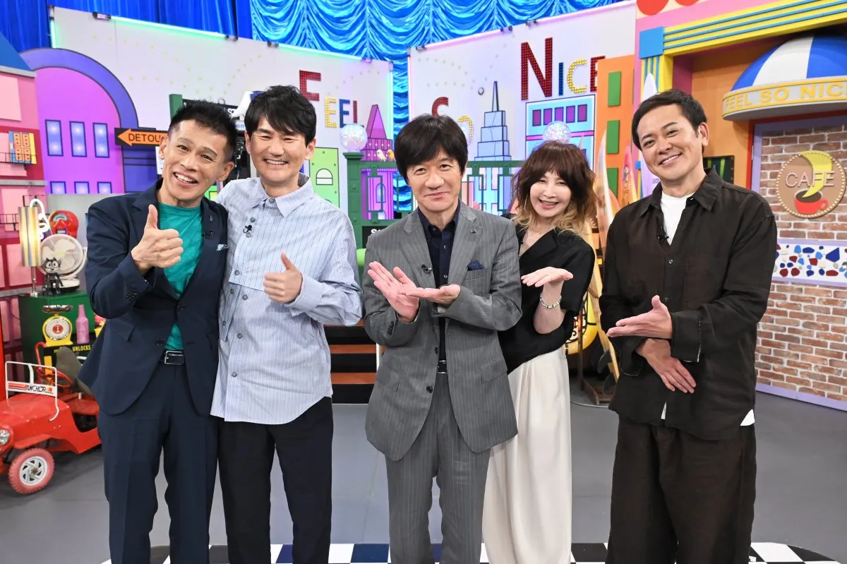 『ウンナンの気分は上々。夏』名物旅企画「シンチャンナンチャン」に京本大我が参戦　2Sトークも【ウンナンコメント全文】
