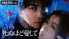 成宮寛貴、8年ぶり俳優復帰作で『コンテンツ・アジア・アワード』主演男優賞・最優秀賞候補に選出「不安や覚悟を抱えながら臨んだ挑戦だった」【コメント】