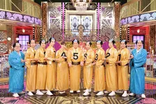 “本家”松平健、SixTONES冠番組名物「マツケンナンバー」初参戦　千葉雄大＆中条あやみも大暴走