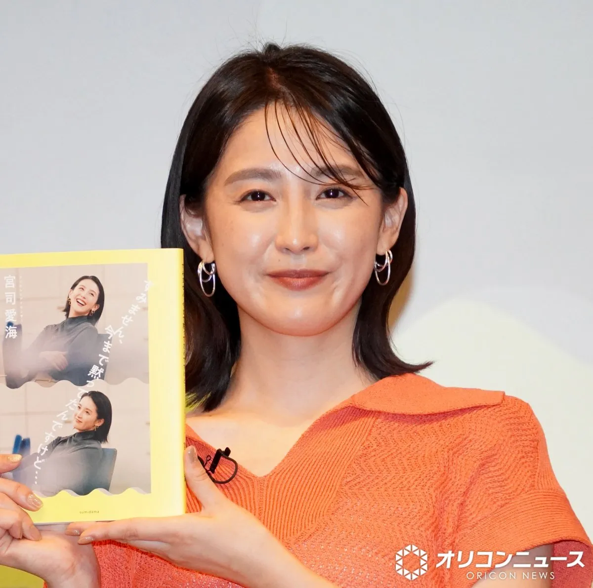 フジ宮司愛海アナ、初エッセイが並んだ書店を訪れ「うれしいような恥ずかしいような」　執筆通して人生観と向き合う