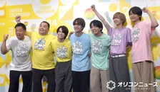 『24時間テレビ』関西ジュニア5人にミルクボーイが具体的アドバイス　黒木千晶アナについて…「とんでもない」と