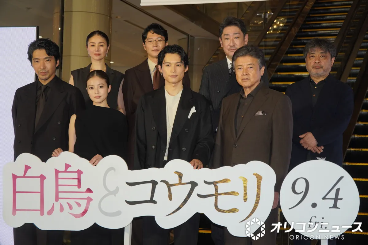 松村北斗＆今田美桜、原作・東野圭吾さんの想いを受け継ぐ「多くの方へと届けていけたら」