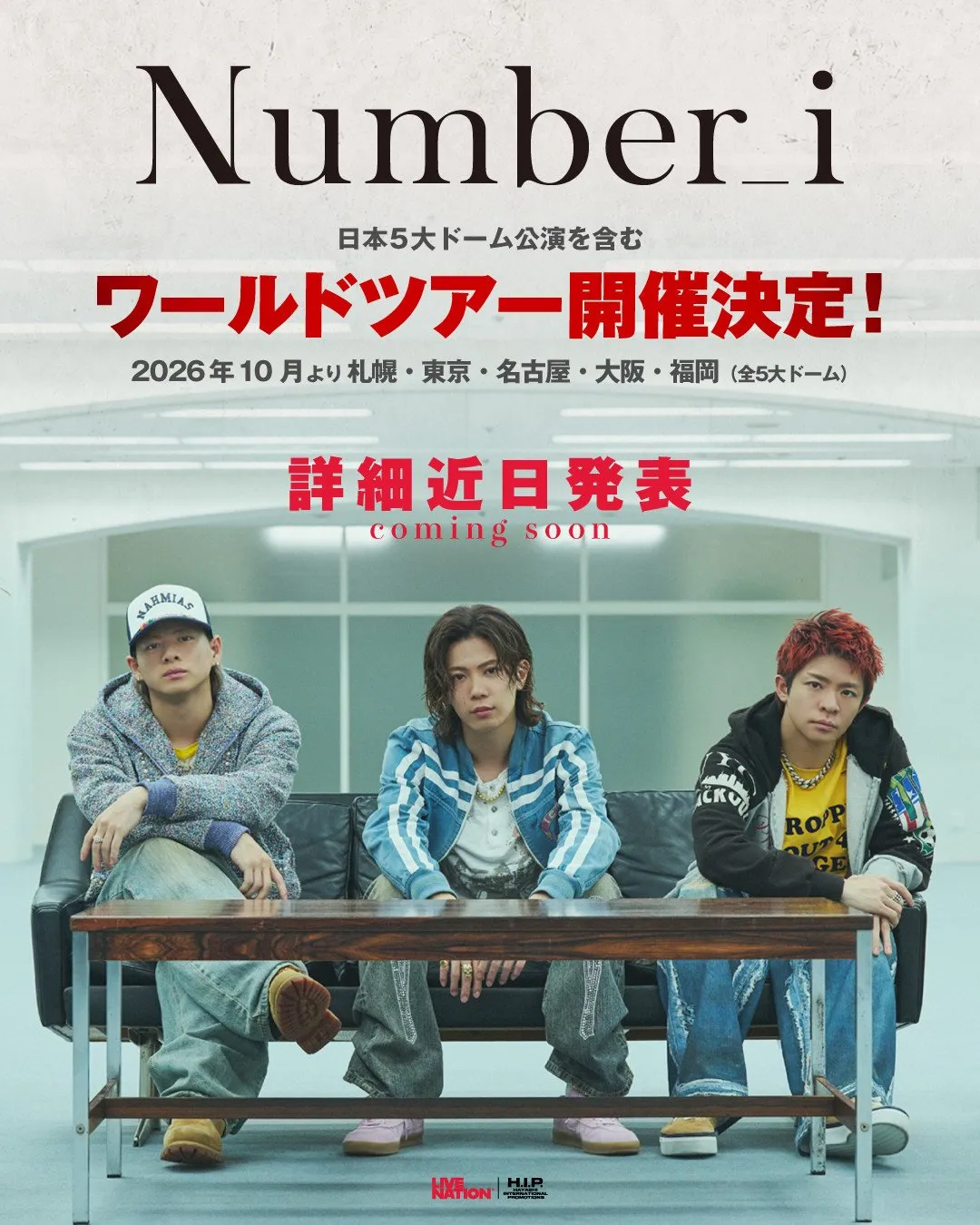 Number_i、初ワールドツアー決定　日本公演は5大ドームで実施