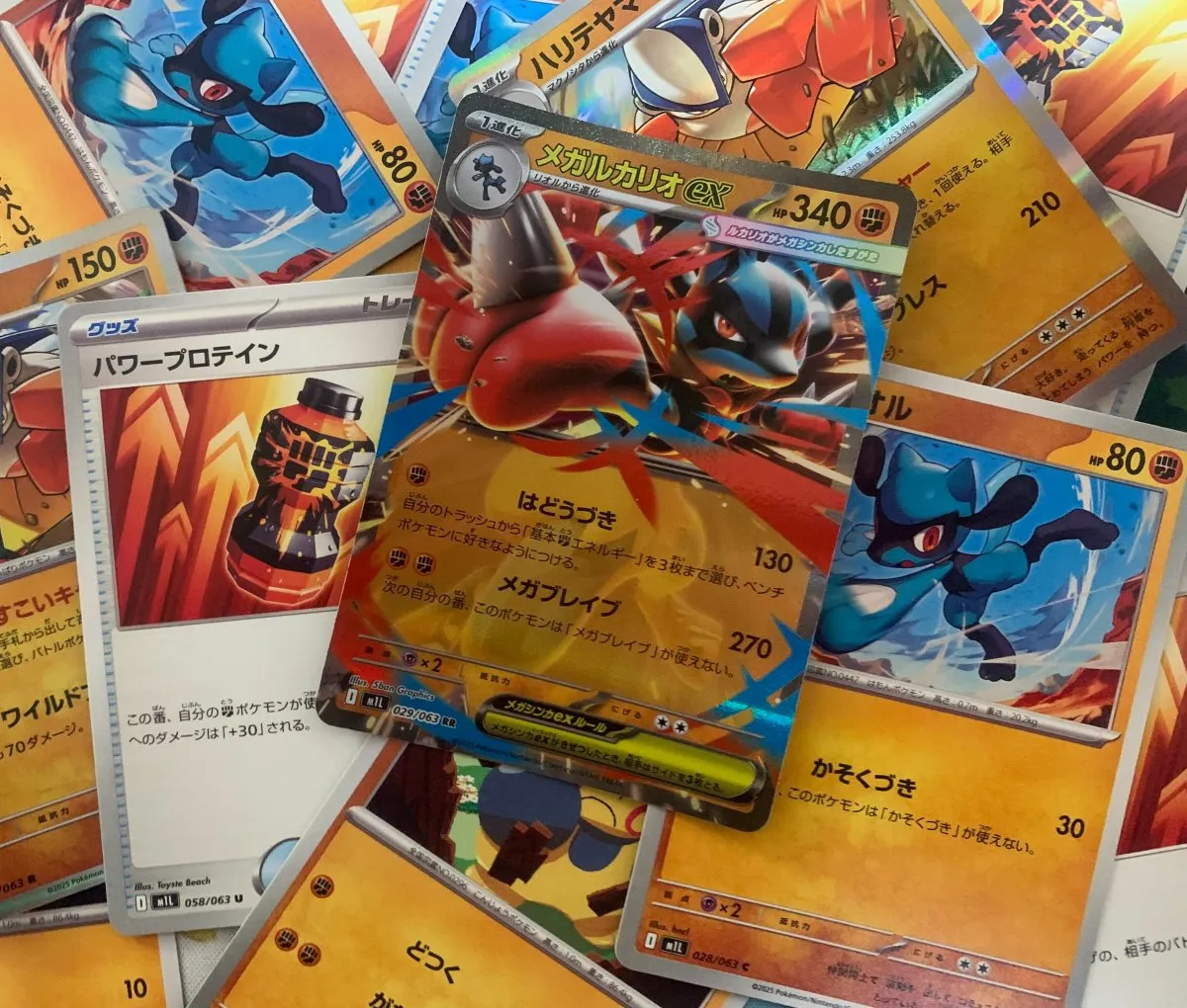 ポケモンカード『マイナンバーカード』使用の本人認証システム導入開始　商品販売の優先抽選・大会参加などで活用