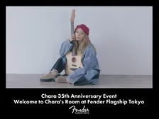 Chara、デビュー35周年記念日にスペシャルイベント　原宿のフェンダーが「Charaのお部屋」に