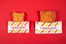 ファミリーマート、今年2回目の“値段そのまま45％増量”キャンペーン実施　ファミチキ＆ファミマ・ザ・クレープなどが“ビッグサイズ”に