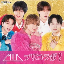 【きょうから】M!LKメンバーと“2ショットプリ”が撮れるプリ機が登場　限定22店舗の“特別外装版”プリ機＆コラボスタンプも