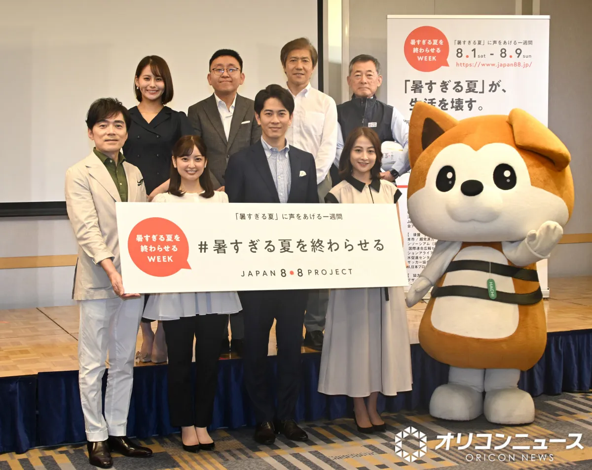 NHK高瀬耕造アナ、2050年の天気予報を見て驚き「『NHKのど自慢』は…」　フジ上垣皓太朗アナも競馬中継に不安