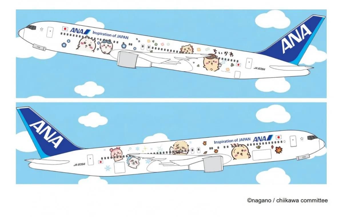 ANA『ちいかわジェット』国内線で10月下旬から就航　8キャラ描かれた特別デザイン機
