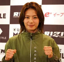 【RIZIN】ケイト・ロータス、全治2ヶ月の負傷で欠場　NOEL戦は10月長崎大会に延期