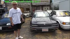 田村亮、38年前・6万キロの極上ホンダ“超希少名車”に大興奮「これ逃すと一生乗れないよ」　購入に前向き「乗りたい気持ちある」