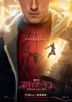 映画ランキング：『スパイダーマン』新作が初登場1位！『クレヨンしんちゃん』『モアナと伝説の海』もランクイン