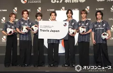 Travis Japan、Jリーグ新シーズンの“顔”に　スペシャルアンバサダー就任に歓喜