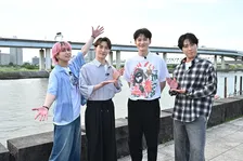 Snow Man佐久間大介＆渡辺翔太＆宮舘涼太、“江戸川区特番”第2弾が決定　岡田将生も番宣なしで再び出演