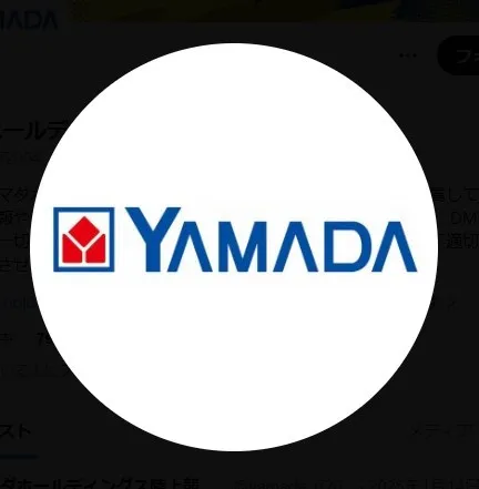 【令和8年熊本地震】ヤマダホールディングス、熊本県内店舗で店頭表示価格より10％引きの対応発表　「罹災証明書」提示者が対象