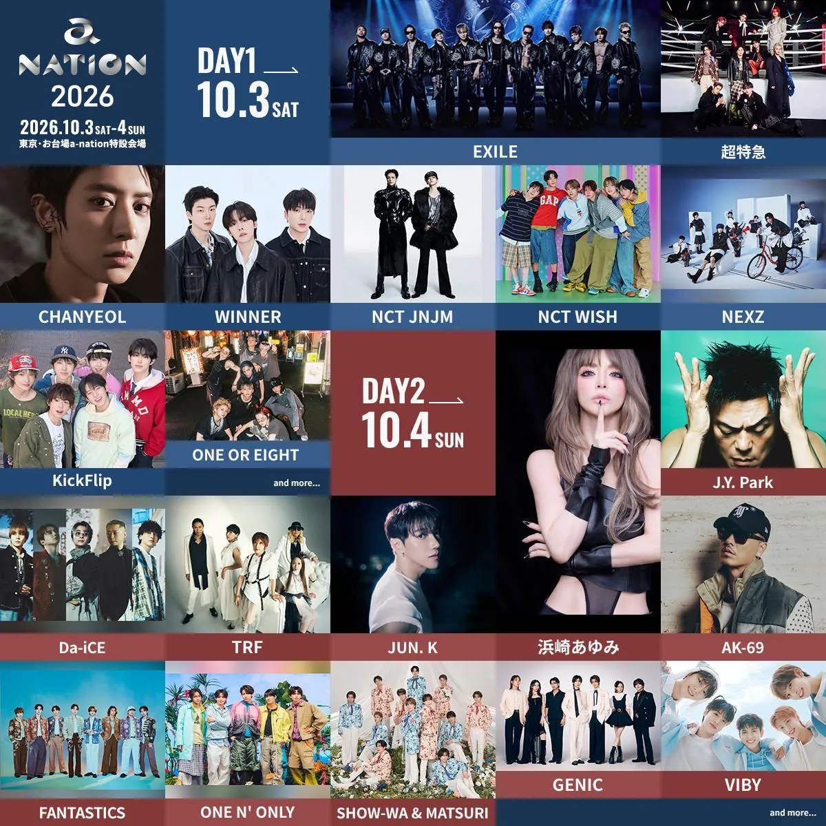 初の秋開催『a-nation 2026』　浜崎あゆみ、13年ぶりEXILE、初登場J.Y. Park、ONE N' ONLYら豪華20組発表