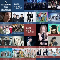 初の秋開催『a-nation 2026』　浜崎あゆみ、13年ぶりEXILE、初登場J.Y. Park、ONE N' ONLYら豪華20組発表