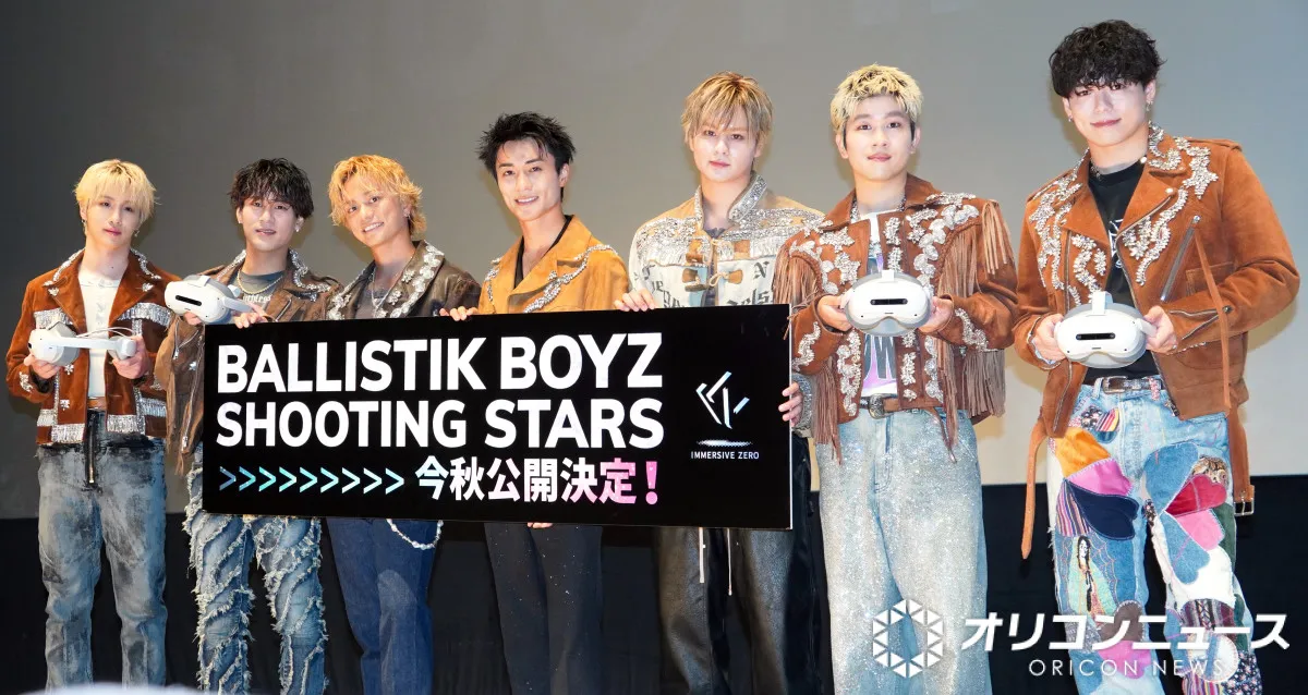 BALLISTIK BOYZ、主演作を試写して反省「振り付けそろってないなと」　“小っ恥ずかしい”演技には照れ笑い