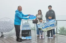 【避暑地＆絶景スポット】累計来場者数200万人突破！星野リゾート　トマム「雲海テラス」セレモニーに潜入　都心との気温差15度の日も
