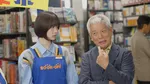 あの、清水国明と“新旧ブックオフの顔”CM初共演　36年後の世界に思い馳せる