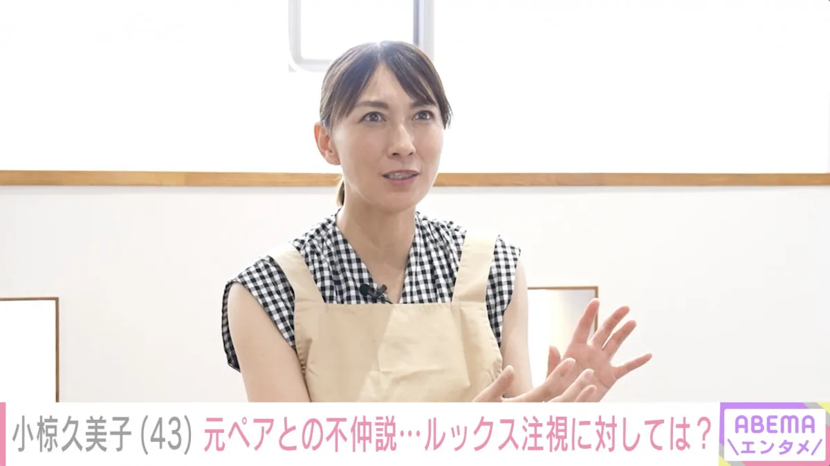小椋久美子、“オグシオ不仲説”の真相　バドミントン界の一時代を築いた一方で複雑な心境も「アイドル的な感じで見られてるのかなとか…」