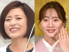 三田寛子、義娘・能條愛未との和装姿を公開　“洗練された嫁姑ショット”に絶賛の声「華やか」「綺麗すぎる」