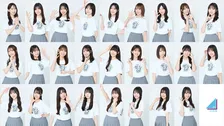 『SPY×FAMILY』作者、日向坂46メンバー26人書き分ける　イラストに反響「1人1人特徴捉えててすごい！」
