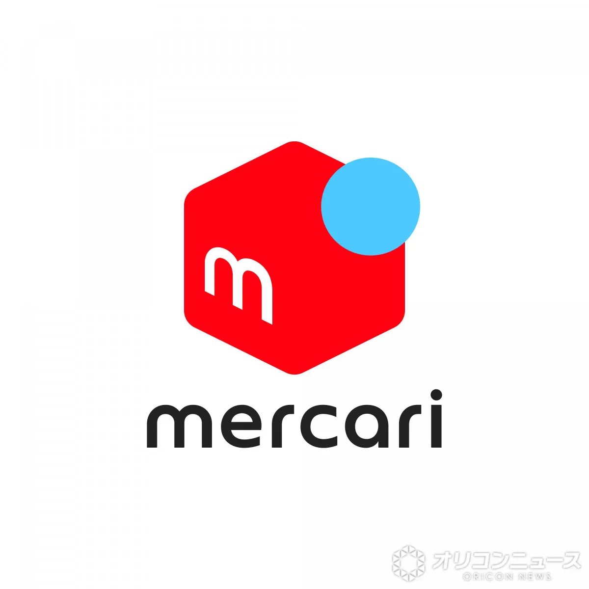 メルカリが「義援金詐欺」に注意喚起　「こんな手口に注意してください」「安心して支援する方法」など説明【令和8年熊本地震】