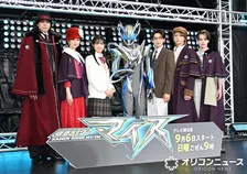 『仮面ライダーマイス』主題歌はTHE RAMPAGEが担当　未発表の丑の仮面ライダーに名乗り　川村壱馬は「乳牛系」　浦川翔平は「カフェオレ系」