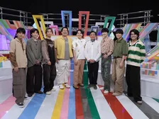 【ワロタ！SEASON2】松村北斗、“ファン”レインボー作コントで三角関係に　田中樹は大好きなゾンビ役で自らメイク