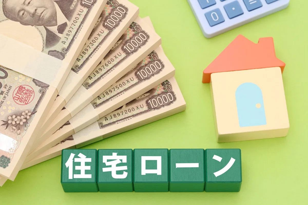利用者1万1,629人がおすすめする住宅ローン、2026年最新ランキング発表、総合1位は？