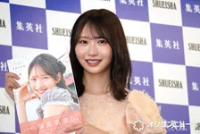 19歳・藤嶌果歩、写真集でランジェリーカット挑戦　自己評価は「2525点」