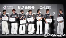 Travis Japan川島如恵留、次は審判資格に意欲　個性あふれる“挑戦したいこと”を発表