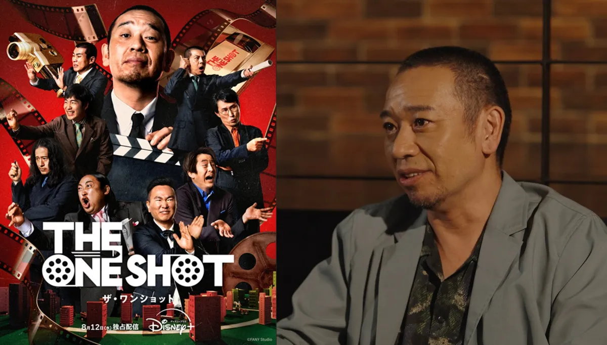 千鳥・大悟、「どうしたんだろう、ディズニープラス」　異色コラボのオファーに本音