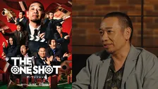 千鳥・大悟、「どうしたんだろう、ディズニープラス」　異色コラボのオファーに本音