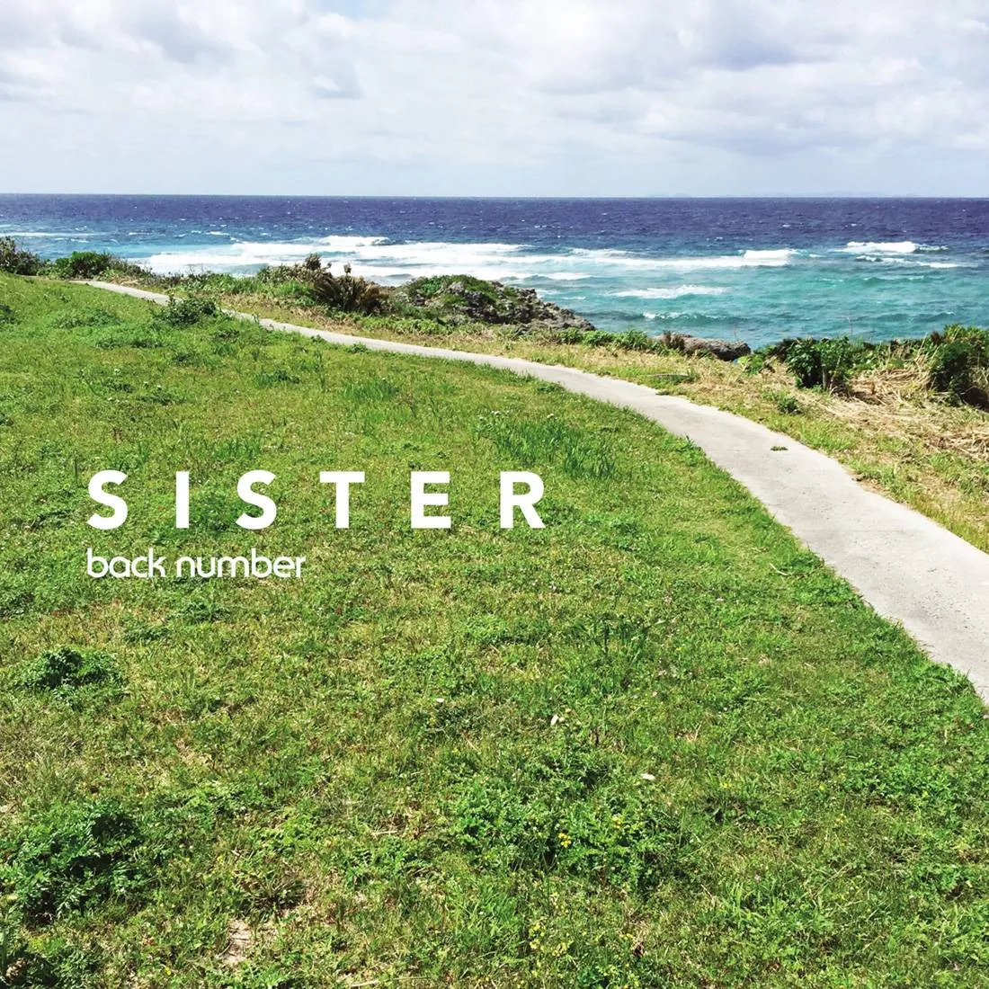back number、「SISTER」が自身25作目の累積再生数1億回突破【オリコンランキング】