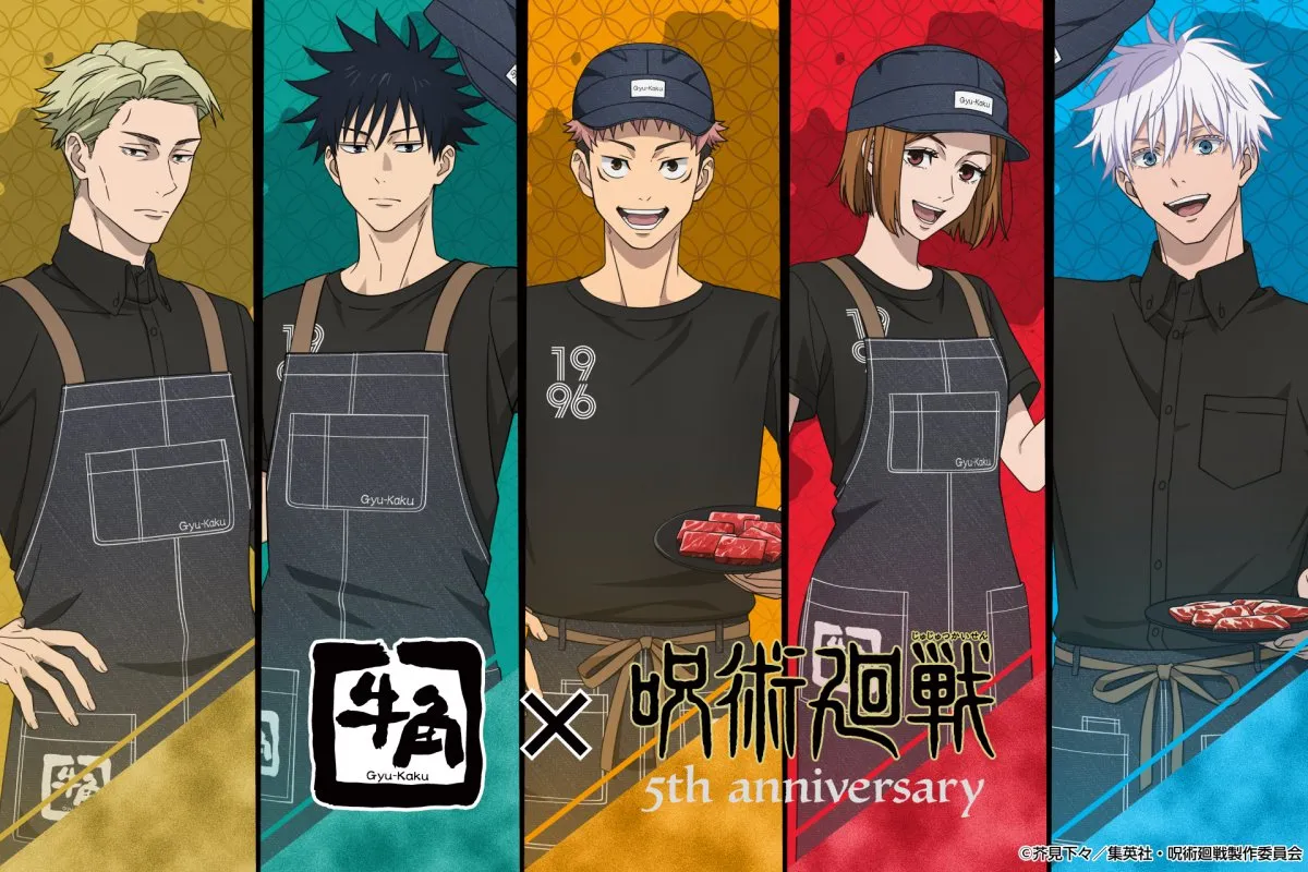 牛角『呪術廻戦』コラボ実施決定　七海の7:3黄金比石焼きチーズビビンバなどメニュー発表