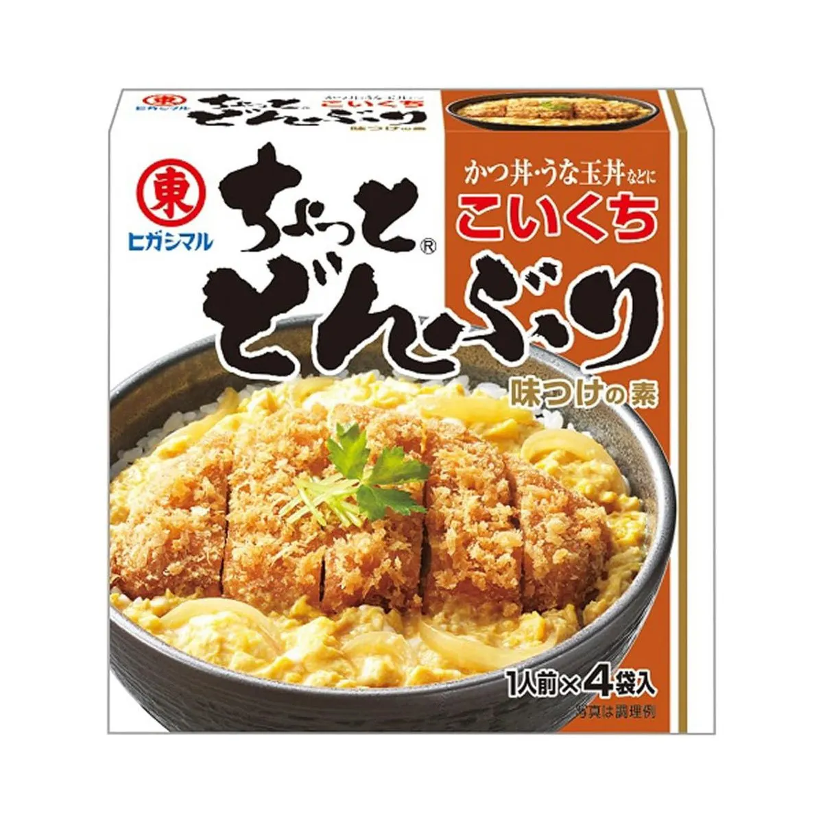 「天たま丼」「たぬき丼」「ハイカラ丼」…地域で異なる呼び名に注目、簡単にできる“天かす卵丼”レシピ