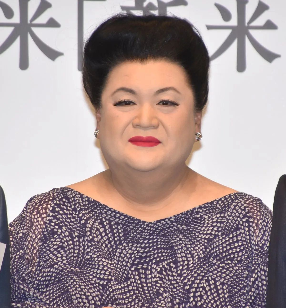 マツコ“メロジョイ”に大興奮「これよ！」「やばい止まらなくなってくる」