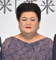 マツコ“メロジョイ”に大興奮「これよ！」「やばい止まらなくなってくる」