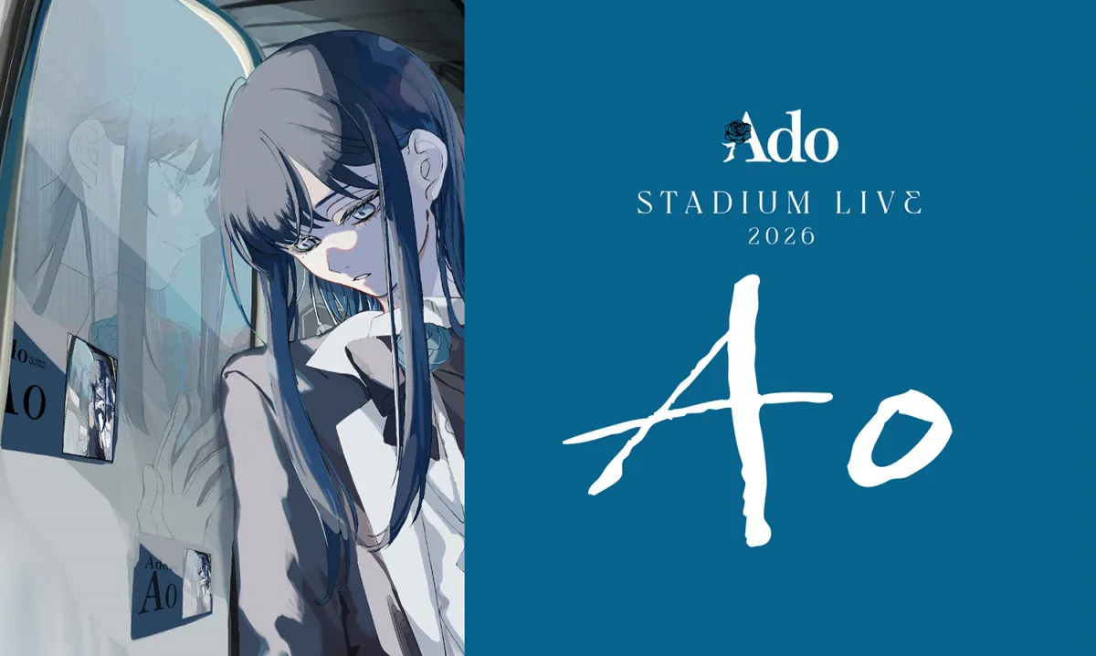 Ado、初の日産スタジアム公演『Ao』の放送・配信決定　歴代ライブ特集も