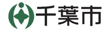 千葉市、リチウムイオン電池など回収ボックス　新たに15カ所設置【場所一覧】