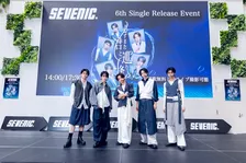 『刀剣乱舞』俳優ら所属・SEVENIC、豊洲PIT単独ワンマン開催決定「さらに大きなステージへと突き進んでいきます！」
