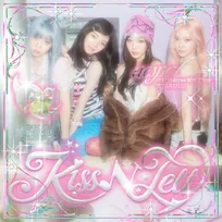 aespa「KISS N TELL」が急上昇1位　ヤングスキニー「雪月花」、Number_i「3XL」がTOP3【オリコンランキング】