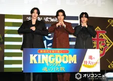 山﨑賢人＆志尊淳＆神尾楓珠、互いに絶賛し大照れ「こんな面と向かって褒められるってない」