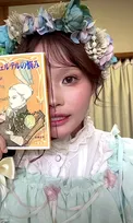 顔の半分が真っ赤に…アトピー姿を公開した女性、幼少期は“汚いもの”として扱われ「人に触れる行為に罪悪感を持っていた」