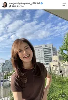 横山めぐみ、“夏野菜たっぷり”のおうちごはんを披露「お庭の楓を飾ったそうめんと共にいただきました」