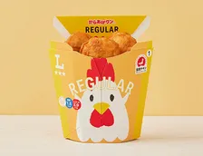 ローソン、「からあげクン」シリーズ累計販売数50億食突破を発表　並べると100万キロ、地球25周分と計算